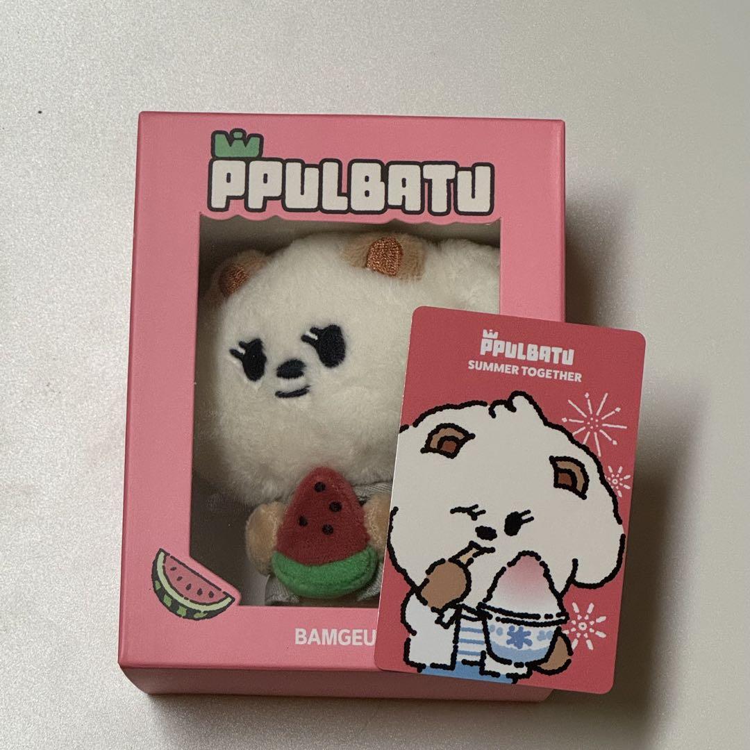 

[USED] TXT BamGyu Beomgyu Key Ring Keychain Watermelon