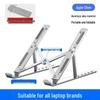 Aluminum Alloy Folding Laptop Cooling & Storage Stand, Portable & Adjustable