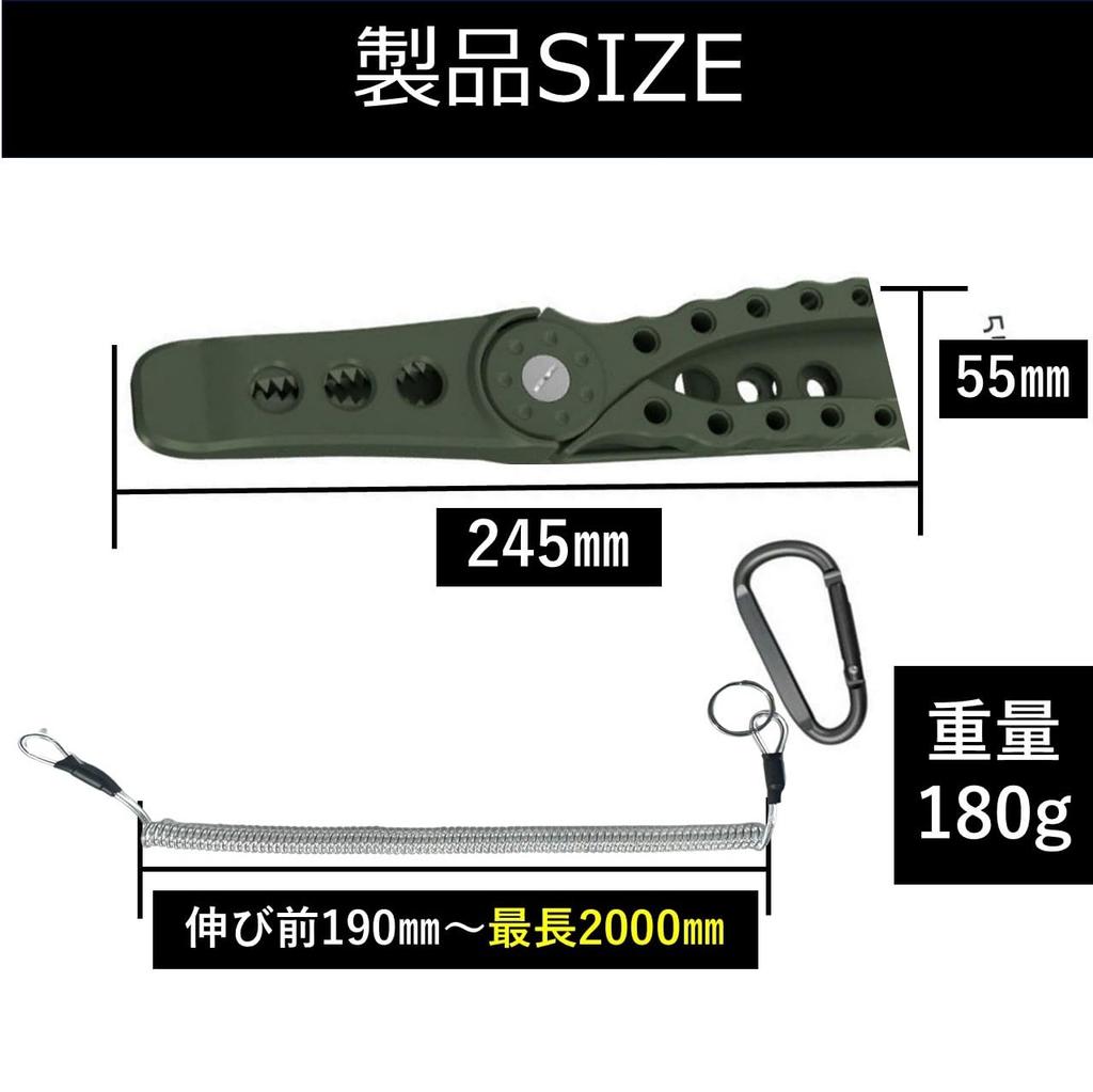 APAGAI Fish Crocodile Fish Fish Fishing Fishing Carabiner with Dedicated Fishing Tackle Catcher, Grip, Catch, Clip, Pliers, Grip, Holder, (Moss Gray,