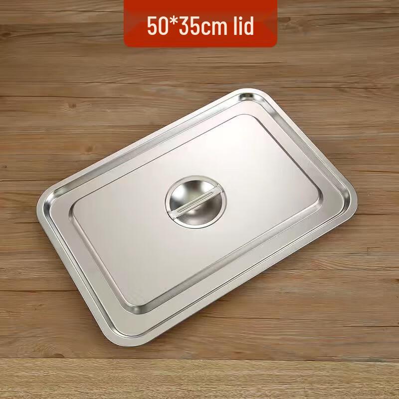 Stainless Steel Rectangular Food Tray Lid