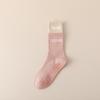 Non-Slip Yoga Socks Women Mid-Calf Anti-Slip Pilates Color-Block Design Seamless Cotton Blend Breathable