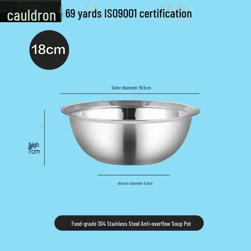 304 Stainless Steel Anti-Overflow Mixing Bowl
