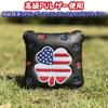 Mallet Putter Cover Magnetic Golf Cover Magnetic Type Closure Compatible with Odyssey TaylorMade Spider Putter Mallet Type Square Star & Clover
