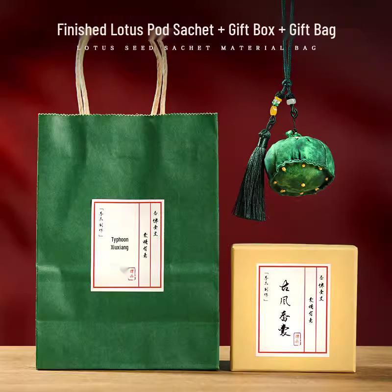 Handmade Lucky Lotus Pod Sachet: Embroidered Safety Charm & Coin Purse for Dragon Boat Festival