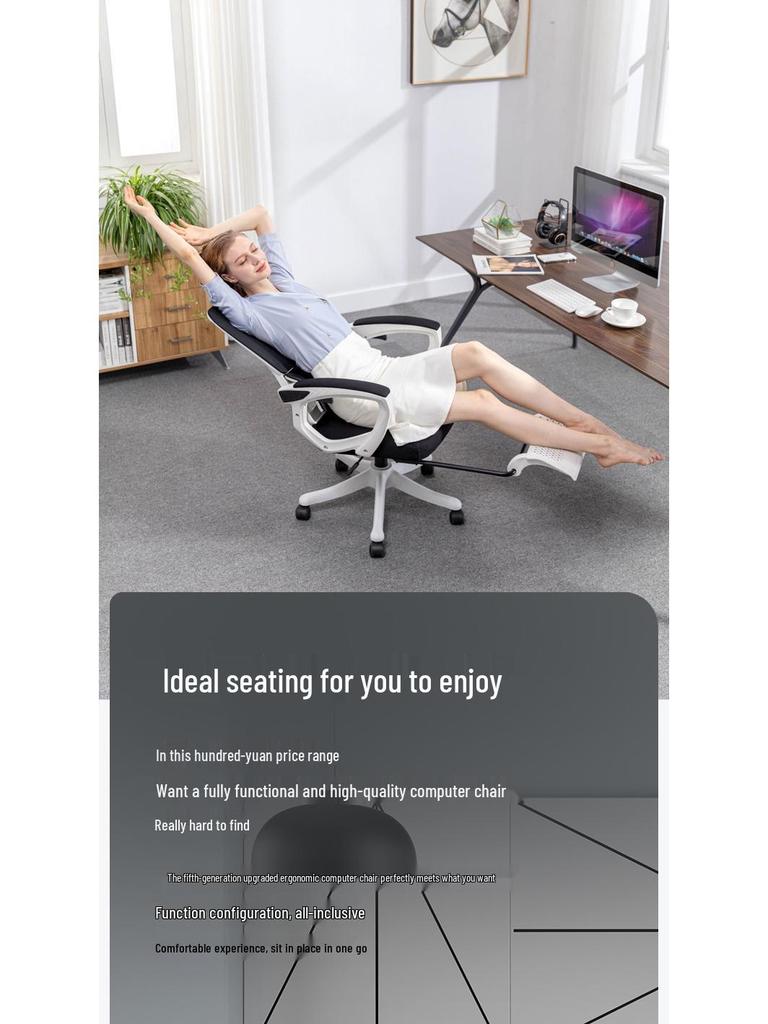 Ergonomic Reclining Swivel Computer Chair with Double Backrest for Home Office or Dorm