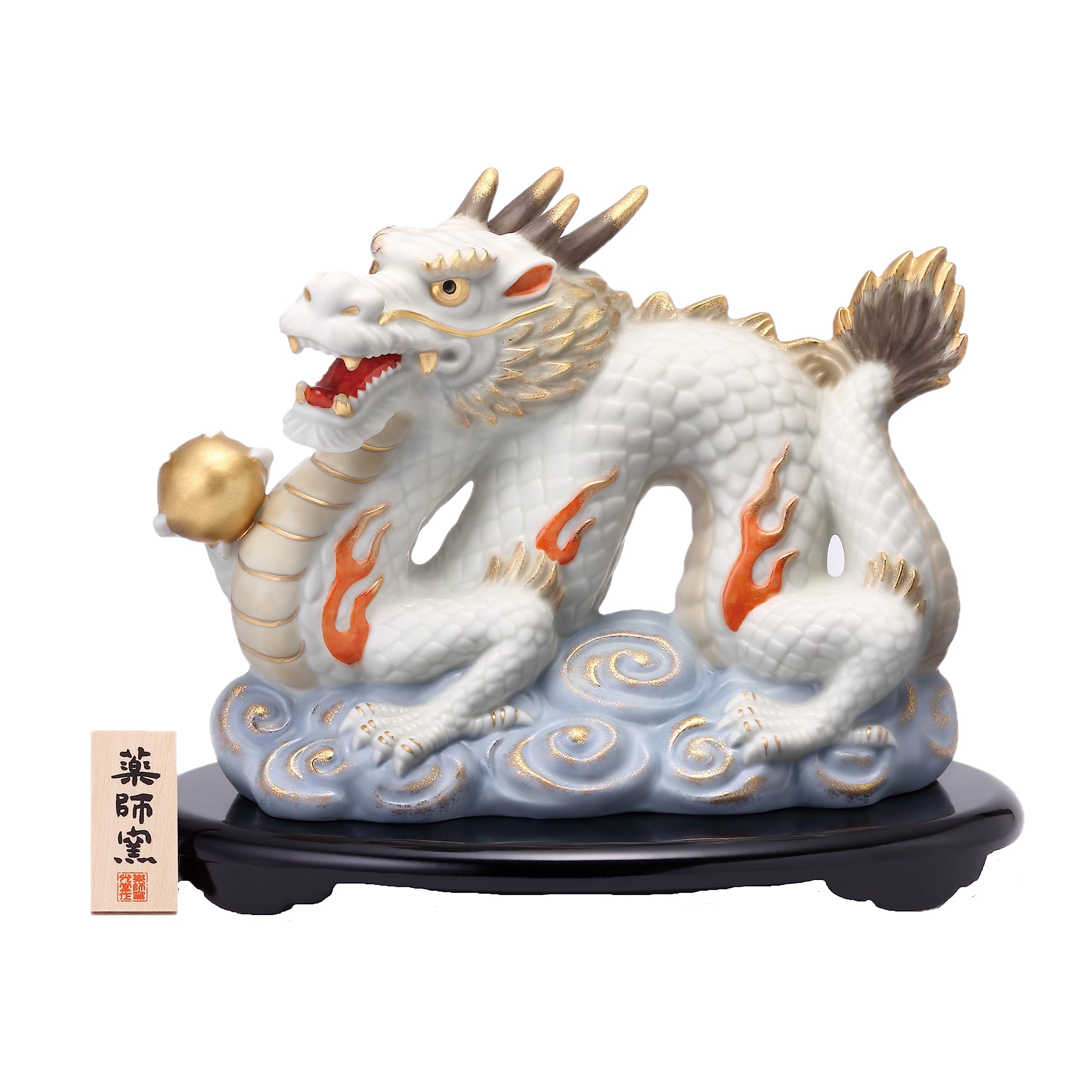

Yakushi Kiln 2024 Zodiac Muromachi Good Luck Dragon (Heavenly Flying Dragon)