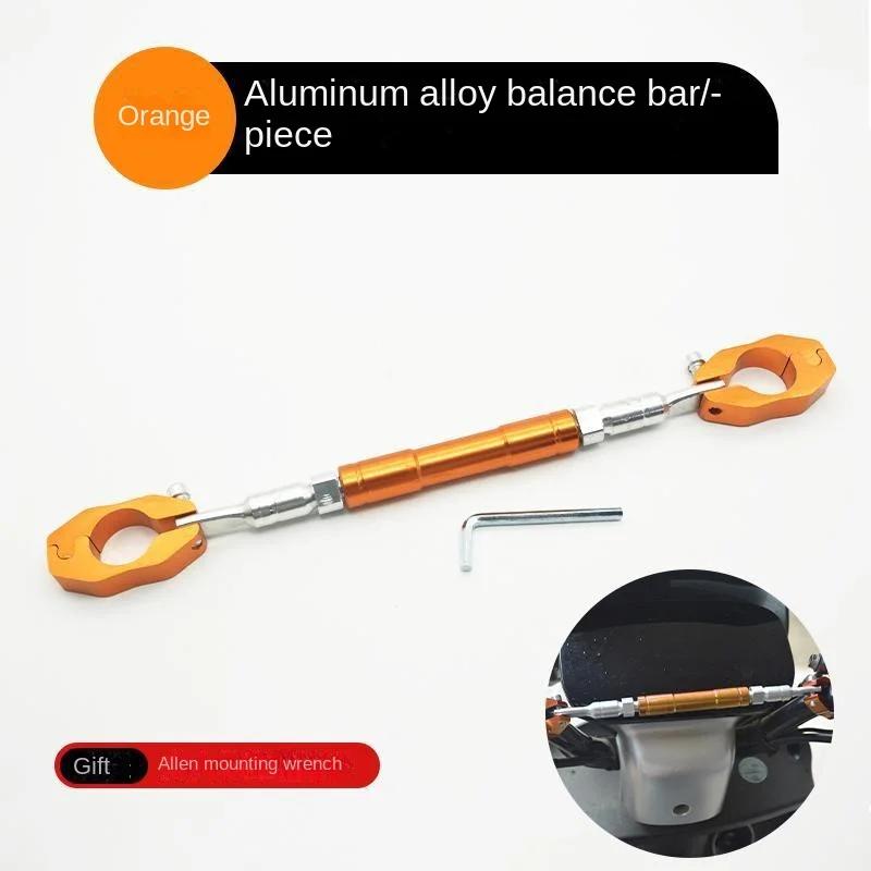 Motorcycle Style Balance Bar Handle Bracket Motorcycle Handlebar Adjustable Balance Grip Handle Crossbar Steering Wheel