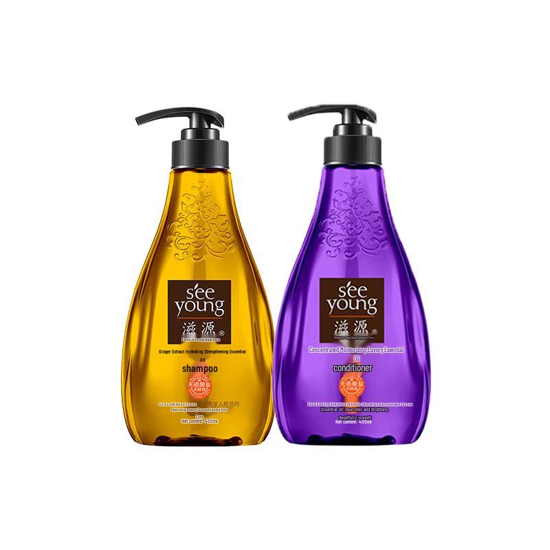 

ZHIGUAN Ginger Extract Hydrating & Strengthening Shampoo & Conditioner Set