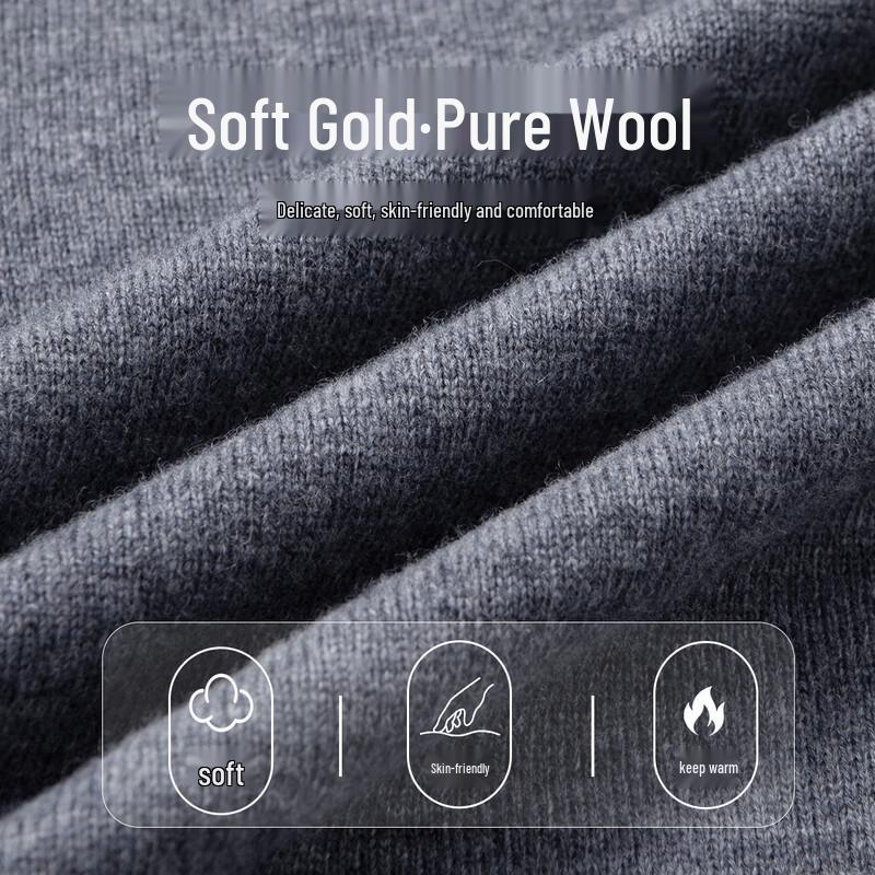 Hodo Men's 100% Wool V-Neck Sweater