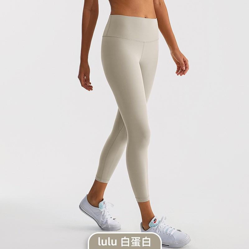 High Waist Yoga Leggings Women Seamless Bare-Skin Feel Butt-Lifting Quick-Dry Compression Workout Pants