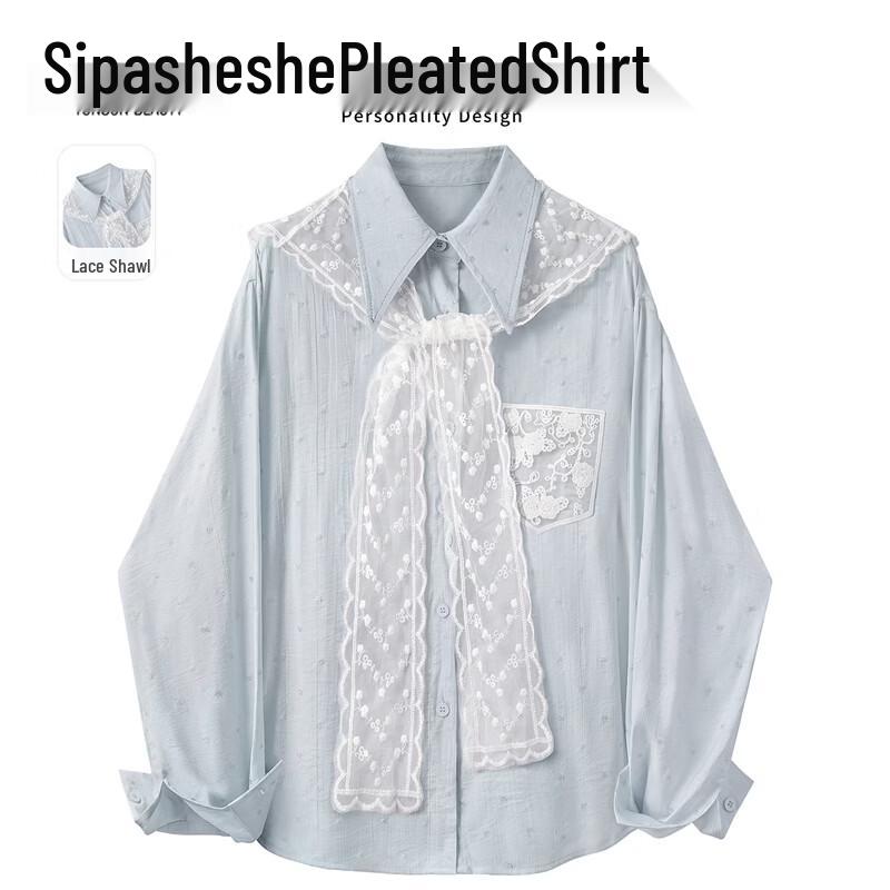Women s Lace Shawl Lapel Loose Long Sleeve Shirt S