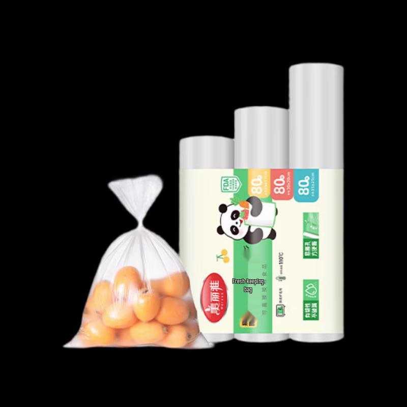 Meiliya 3-in-1 Food Storage Bags Value Pack