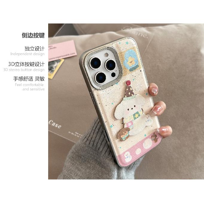 Sweet Girl Puppy Apple16Phone case17pro max Suitable for three-dimensional leatherwork iPhone15Anti-Fall14Hard