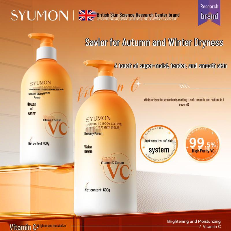 Water Rhyme Dream Whitening Body Lotion: Autumn & Winter Hydration with Niacinamide for Soft, Fragrant Skin