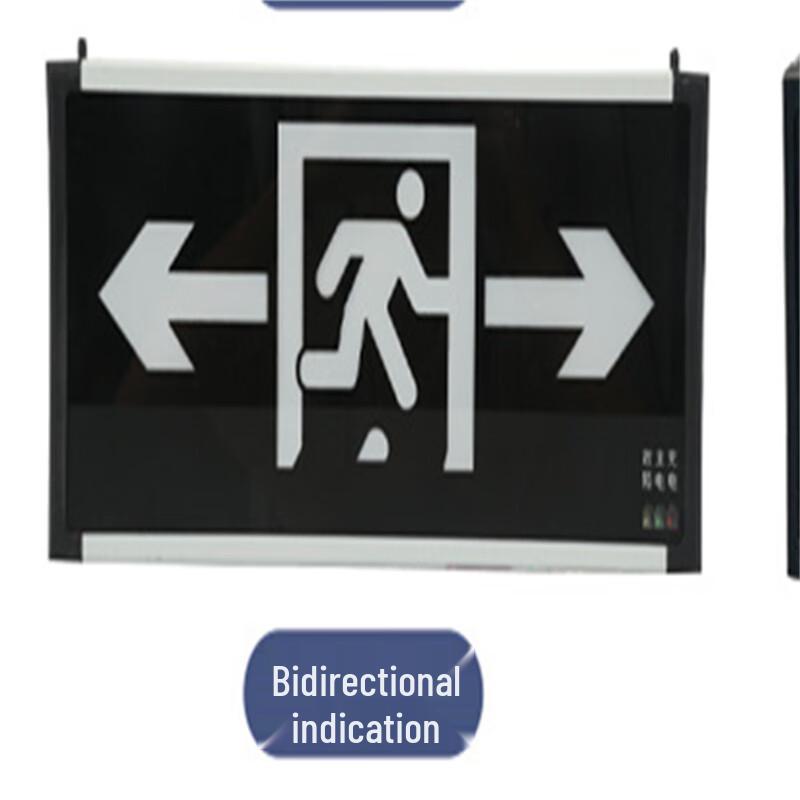 Aierdun Car Fire Emergency Evacuation Sign Light