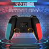 Switch Compatible Controller with Gyro Turbo HD Rear Macro Amiibo Bluetooth Compatible with All Switch and Wired PC Connection 6-Axis Sensor, Fire,