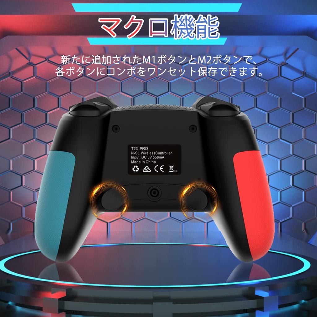 Switch Compatible Controller with Gyro Turbo HD Rear Macro Amiibo Bluetooth Compatible with All Switch and Wired PC Connection 6-Axis Sensor, Fire,