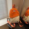 The same style for men and women is fashionable and versatile, portable and lightweight, multi-functional, dual-purpose, double shoulder back, chest
