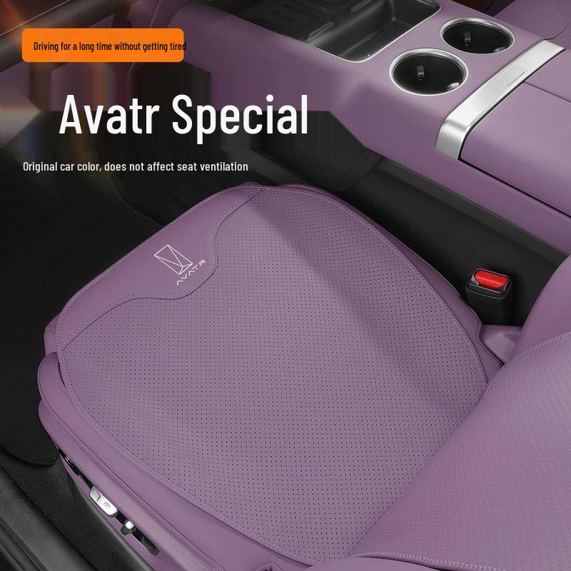Breathable Car Seat Cover for Avatr 06/07/11/12 - All-Season, Ventilated, Universal Fit