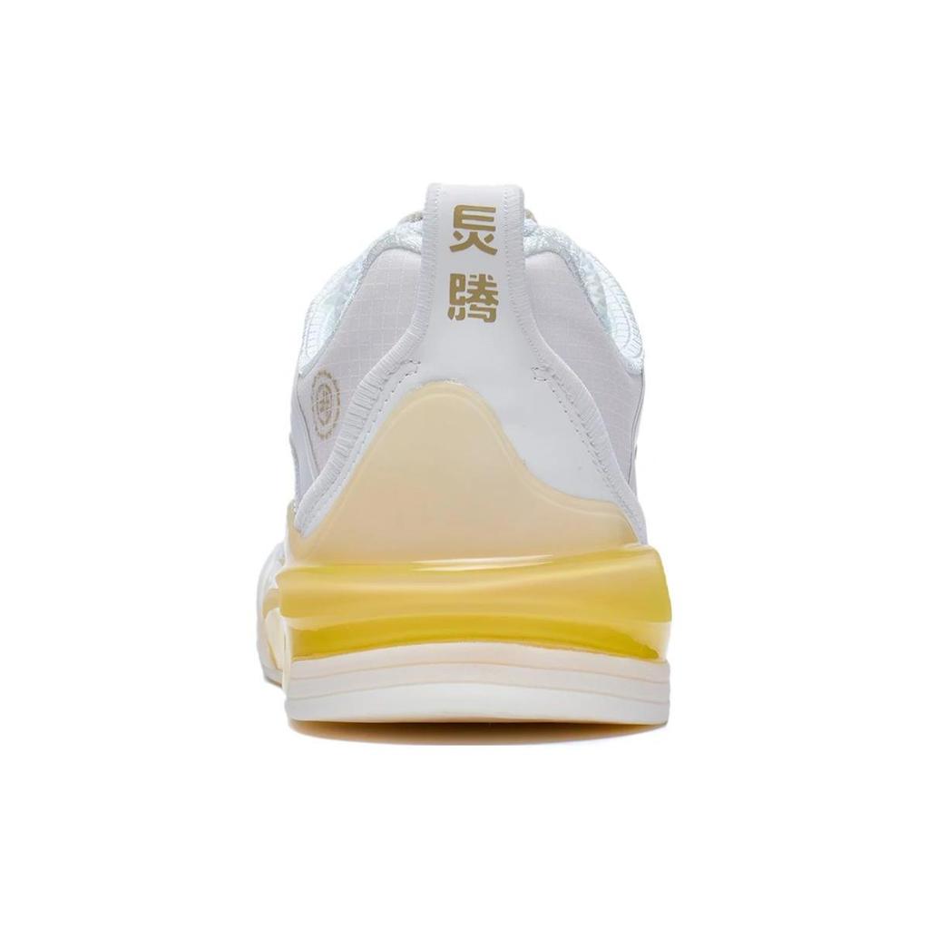 Erik Ellington x Li Ning Rutschfest Abriebfest Niedriger Schaft Skateboard-Schuhe Herren Weiß Gelb AEPR009-27