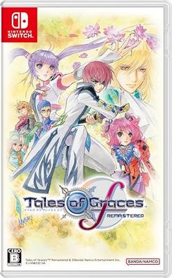Tales of Graces F Remastered - Switch [Package Purchase Bonus] Reversible Jacket Included
