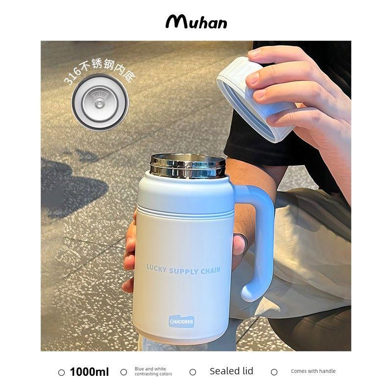

Muhank High-Capacity Thermos Cup with Ceramic Coating, Portable Office Mug with Handle for Men and Women, Suitable for Brewing Tea Blue and White 1000ml