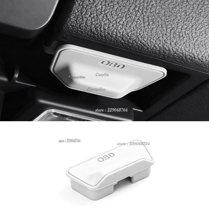 For Toyato Rav4 RAV 4 2026 2027 Silicone Car OBD Port Dust Cover Handle Design OBD Port Lock Protector Waterproof Dustproof