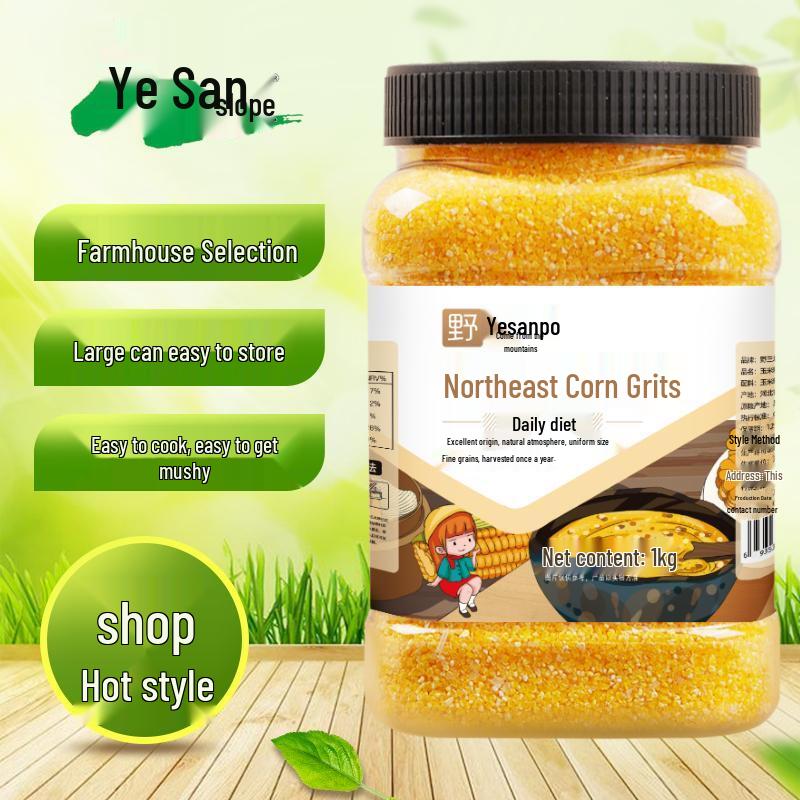 Yesanpo Northeast Fine Corn Grits