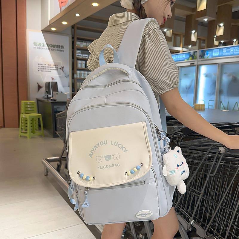 Bear Letter Fashion Print Bead Decoration Student Backpack With Pendant Plush