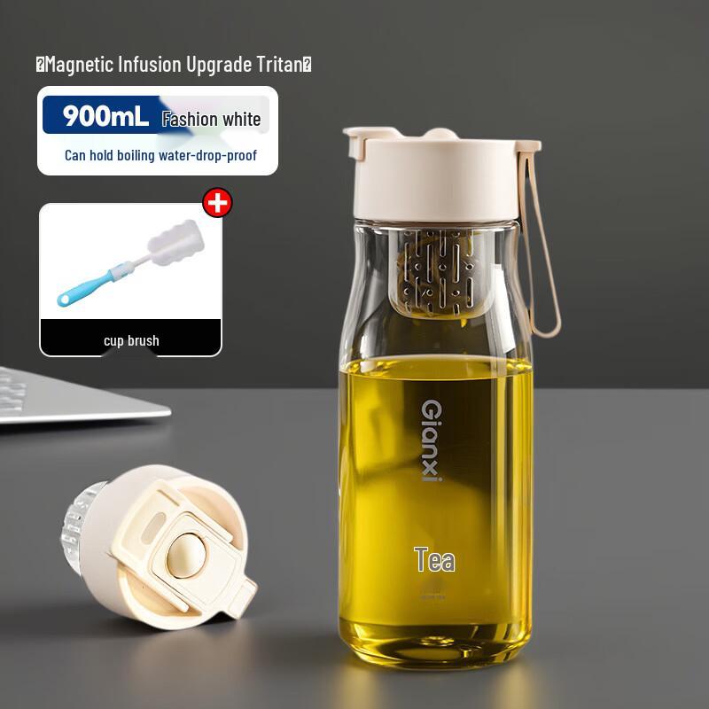 

Magnetic Tea Infuser Sports Bottle