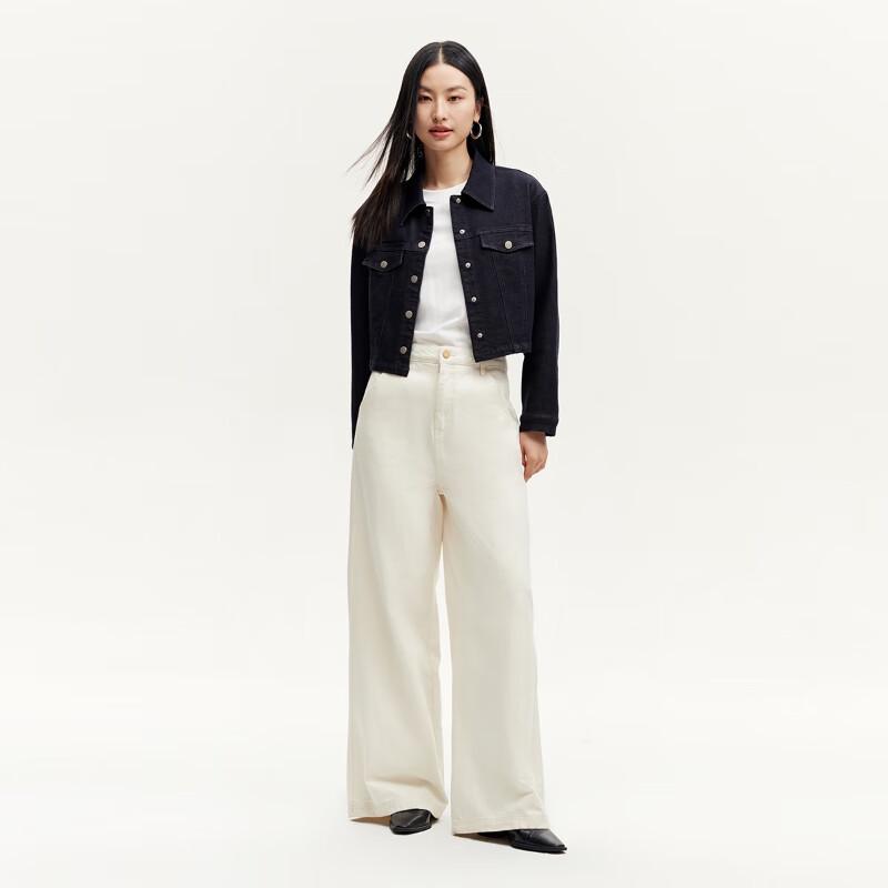 

Женская джинсовая куртка VEROMODA с лацканами, вываренная в стиле ретро 170/88A/L