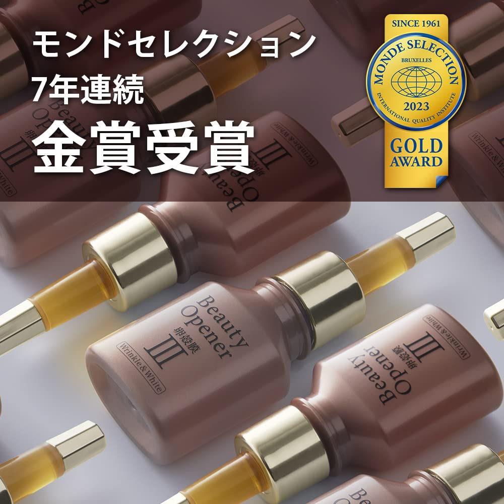 Ozio Beauty Opener Serum Wrinkle White 18mL Serum Eggshell Membrane & [Quasi-drug]