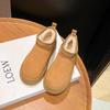 Muffin Thick-soled Mini Snow Boots Cotton Shoes Women's New Winter Velvet Warm Non-slip Waterproof Short Cotton Boots