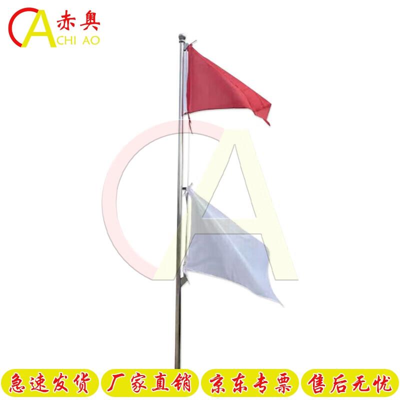 3m Red & White Ground-Insert Signal Flag
