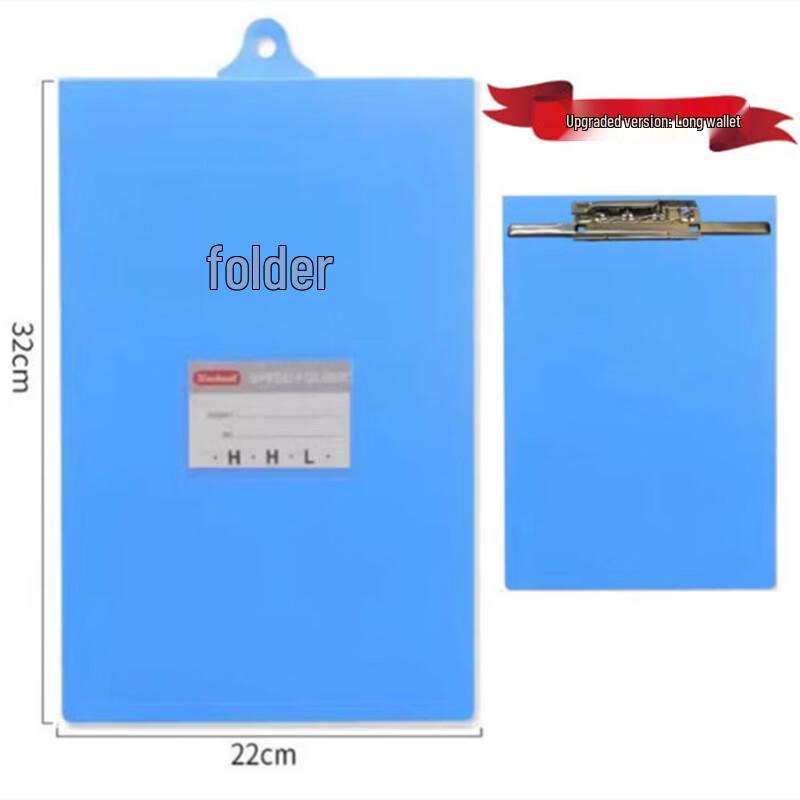 USAN HOME A4 Vertical Hanging Clipboard