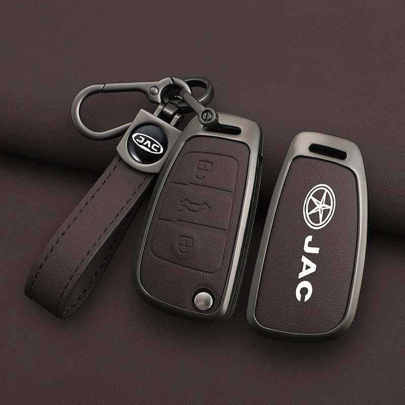 Zinc Alloy Auto Key Fob Cover Case Housing Bag Fit For Jac S2 Refine S3 S4 S5 S7 R3 A5 7 T40 S5 X4 R3 Sei 3 Accessor