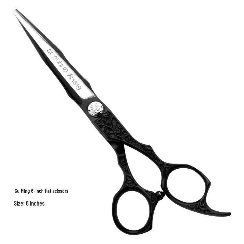 Gangfu Professional Hairdressing Shears