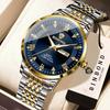 BINBOND Sturdy Auto Date Luminous Waterproof Week Display Men's Watch Accurate Quartz Wristwatches For Men Luxury Casual Reloj