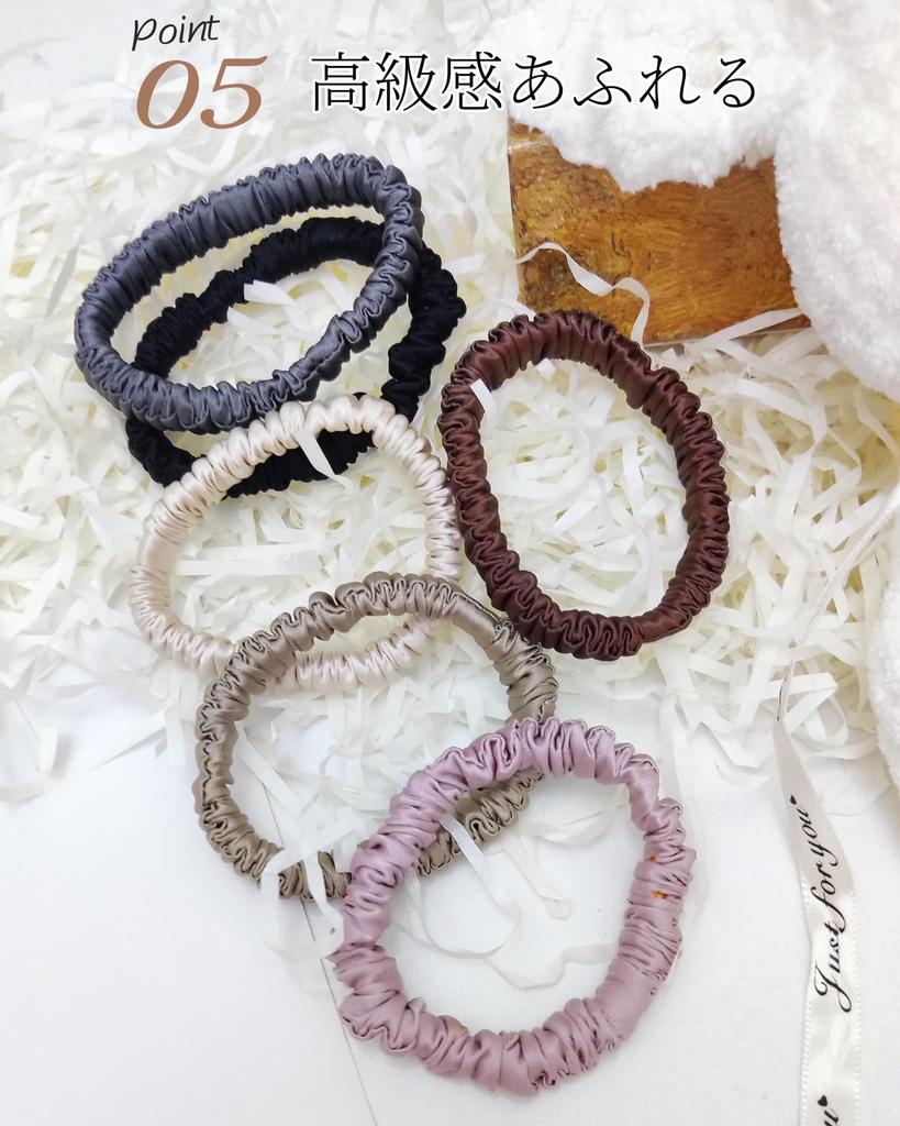 Hair Natural Hair Ties for Gentle On High Stylish Hair Set of 3 Ties, Scrunchies, 100% Silk, Adults, Hair, Non-Staining, Elasticity, Clips, (C)