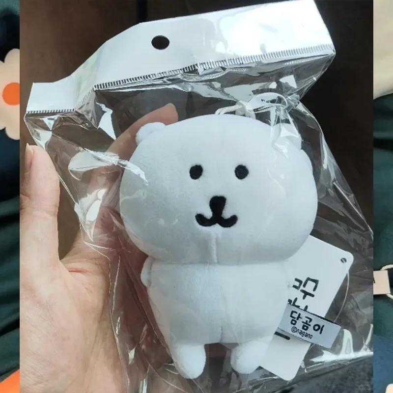

Cute Self Mocking Bear Plush Keychain Cute Hanging Ornament Kawaii Cartoon Doll For Bags Backpack Car Keys Funny Gift Idea