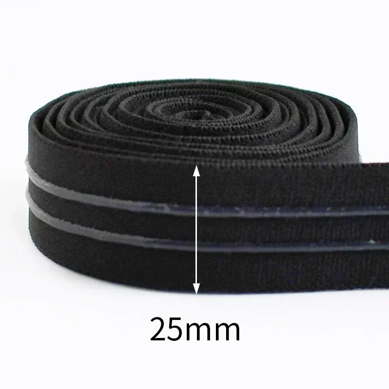 3/5/10M Meetee 20-50mm Silicone Elastic Band for Underwear Non-slip Rubber Webbing Ribbon Garment Bands DIY Sewing Accessories