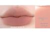 HYNTOOR Black Rabbit Nude Lip Glaze - Planet Glossy Lip Mud Lipstick