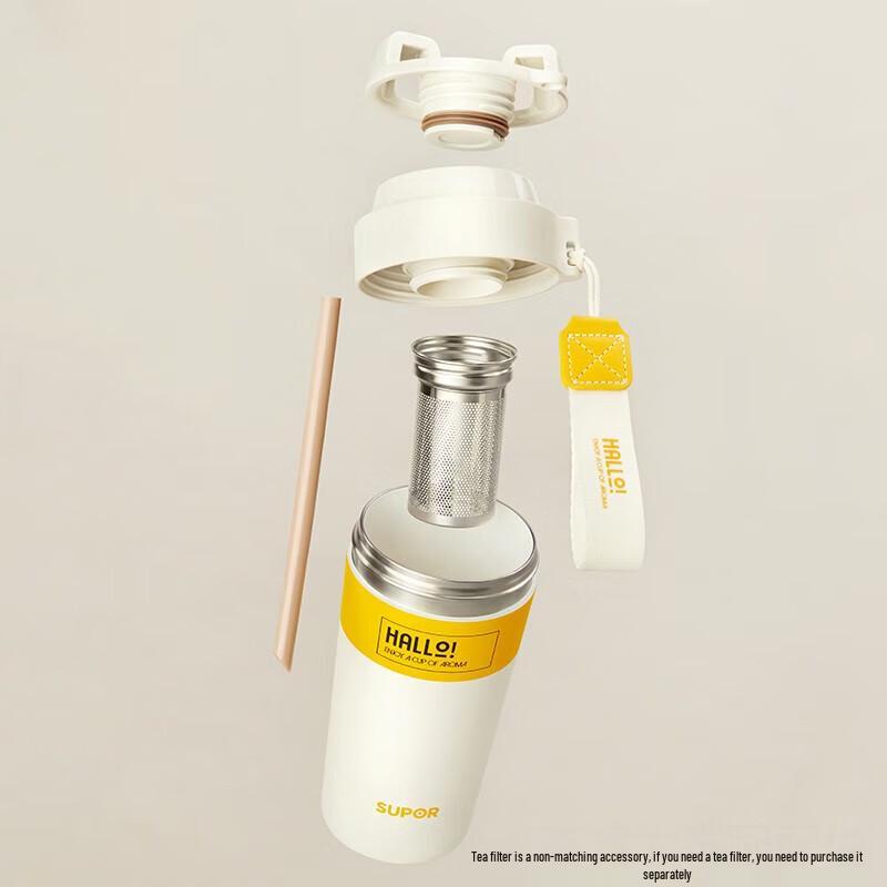 Supor Antibacterial Ceramic Lined Insulated Bottle