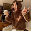 Lamb Fur Coat Women's New Imitation Rex Rabbit Hair Winter Thickened Warm Hooded Loose Cotton Clothes