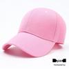 Unisex Solid Color Curved Brim Baseball Cap