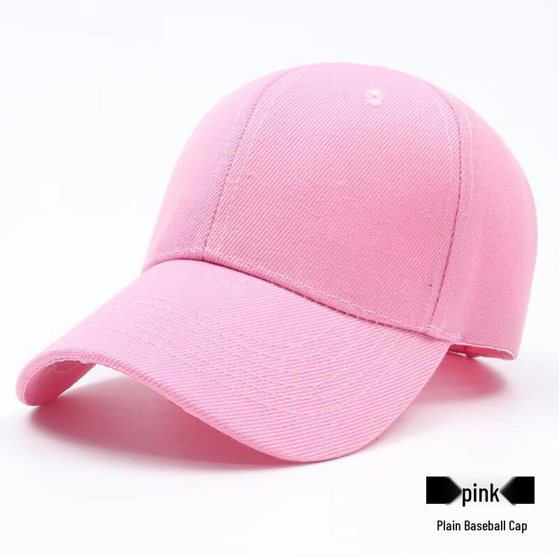 Unisex Solid Color Curved Brim Baseball Cap