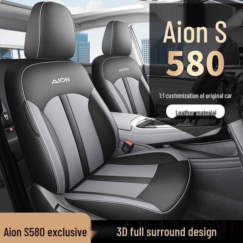 All-Season Leather Car Seat Cushion for AION S580 Five-Seater