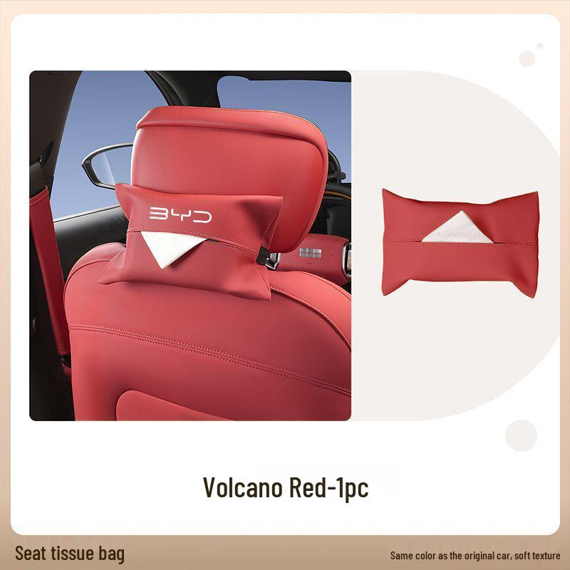 BYD Qin Song PLUS Han Tang Yuan Dolphin Seagull Car Armrest Box Tissue Holder BYD High-end Leather Tissue Bag【Volcanic Red】