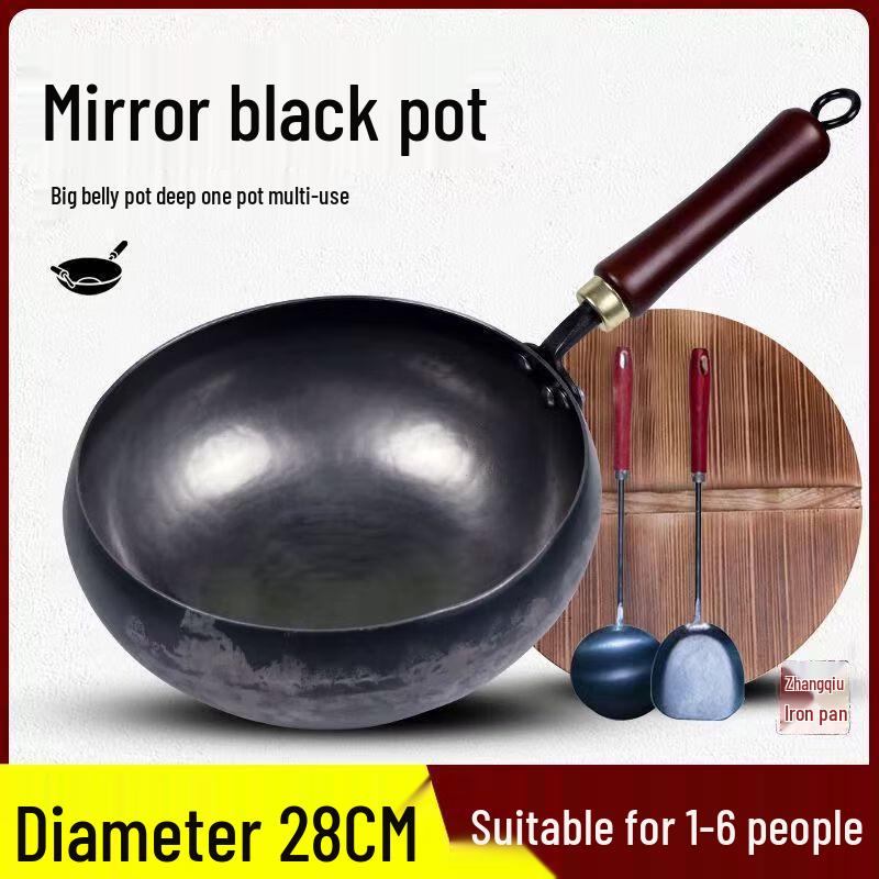Zhenshengyi Handmade Iron Wok Set