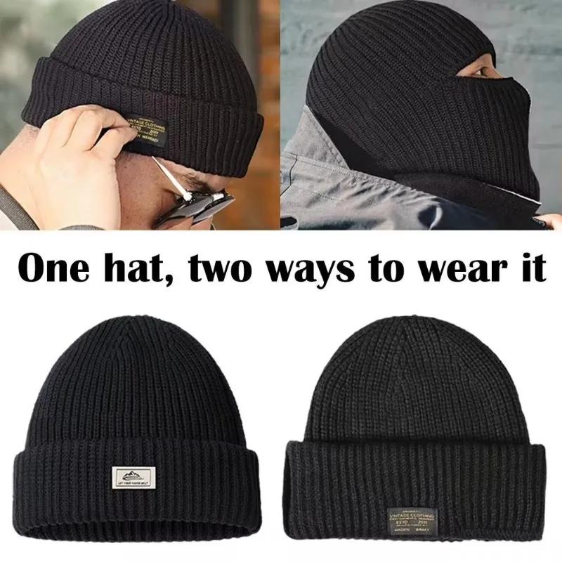 2In1 Mask Beanies Men Winter Balaclava Hat Knitted Full Face Ski Bonnet Tactical Cycling Earmuffs Cap Cold Weather Gear